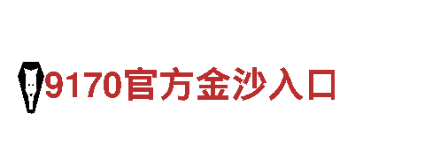 专业人力管理公司bob最新官网，优质招聘解决方案